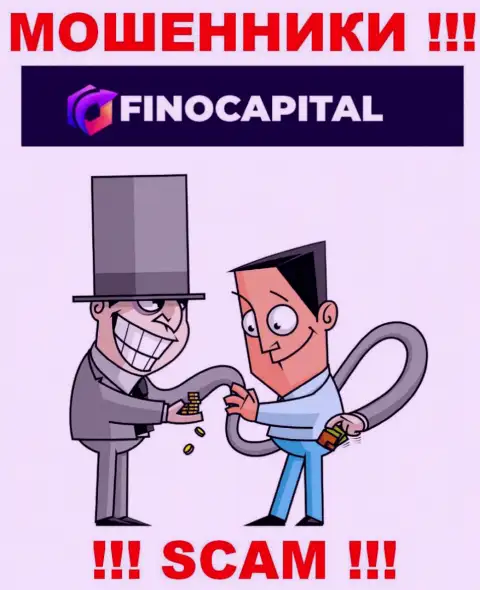 Вложенные денежные средства с дилинговой организацией Fino Capital Вы приумножить не сможете - это ловушка, куда Вас затягивают данные мошенники