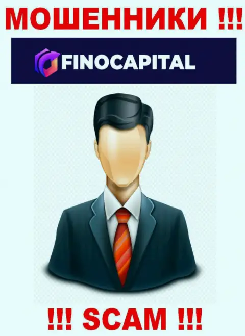 Желаете выяснить, кто руководит конторой Fino Capital ? Не выйдет, такой инфы найти не получилось