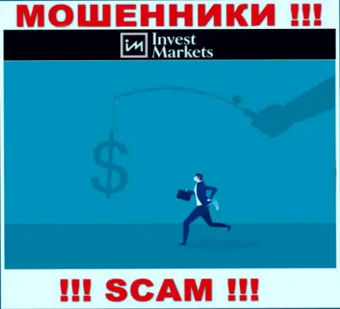 Не отправляйте больше денежных средств в брокерскую компанию InvestMarkets - похитят и депозит и дополнительные вклады
