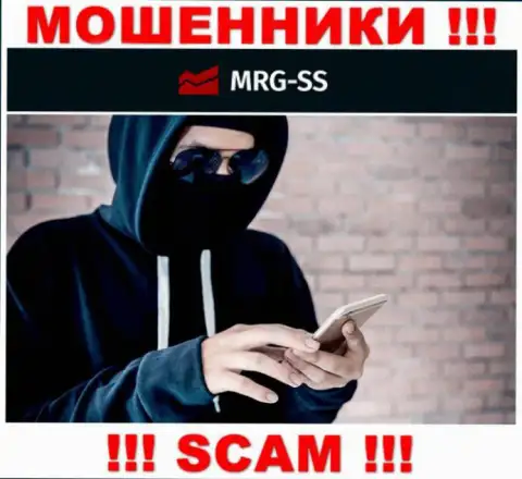 Будьте крайне бдительны, звонят internet махинаторы из организации МРГ СС