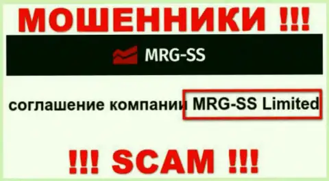 Юридическое лицо компании MRG SS - это МРГ СС Лтд, информация позаимствована с официального сайта