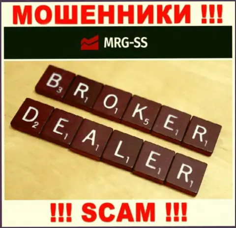 Broker - тип деятельности мошеннической компании МРГ СС