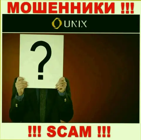 Контора Unix Finance скрывает свое руководство - ЛОХОТРОНЩИКИ !!!