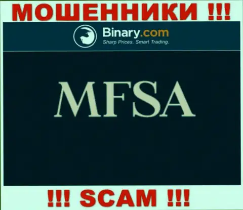 Противозаконно действующая компания Бинари Ком прокручивает свои делишки под покровительством мошенников в лице MFSA