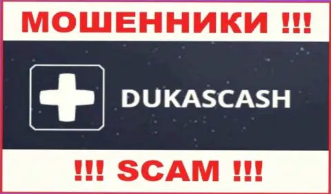 DukasCash - это SCAM !!! ШУЛЕРА !!!