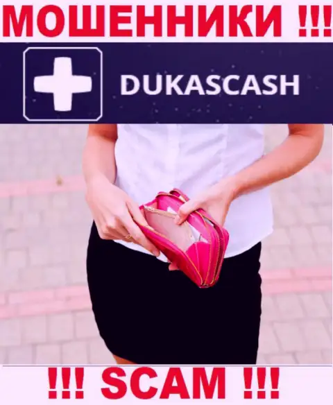 Работая совместно с дилинговой организацией DukasCash не ждите прибыли, поскольку они коварные ворюги и internet-мошенники