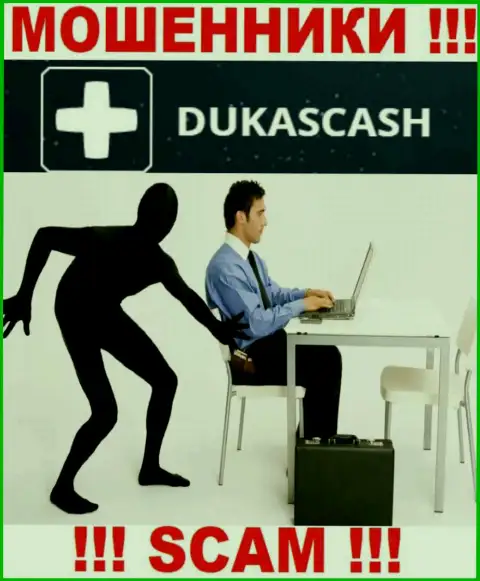 Мошенники DukasCash склоняют валютных игроков погашать комиссионный сбор на прибыль, БУДЬТЕ ОЧЕНЬ ОСТОРОЖНЫ !