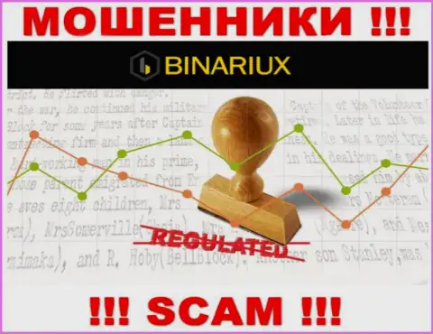 Осторожно, Binariux Net - это ВОРЫ ! Ни регулятора, ни лицензии у них нет