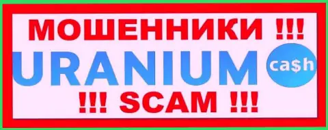 Логотип ШУЛЕРА Uranium Cash