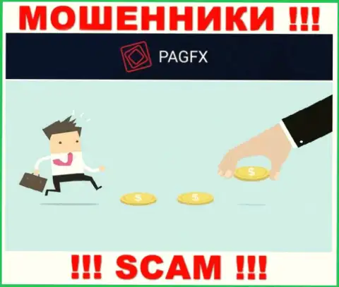 PagFX Com не позволят вам забрать обратно финансовые средства, а а еще дополнительно комиссию будут требовать