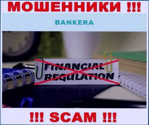 Отыскать информацию о регуляторе мошенников Банкера Ком невозможно - его просто-напросто НЕТ !!!