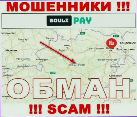 Bouli-Pay Com - это МОШЕННИКИ !!! Информация касательно офшорной регистрации липовая