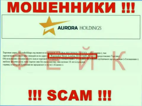 Офшорный адрес конторы AuroraHoldings Org фейк - обманщики !
