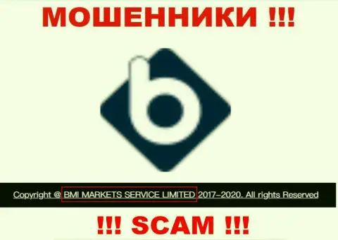 Юридическое лицо компании BmiMarkets Сom - это BMI Markets Service Ltd