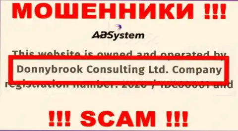 Данные о юридическом лице АБ Систем, ими является организация Donnybrook Consulting Ltd