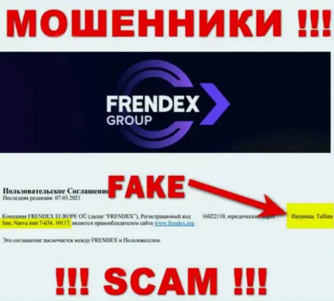 Юридический адрес регистрации FrendeX - это стопроцентно фейк, будьте осторожны, денежные активы им не отправляйте