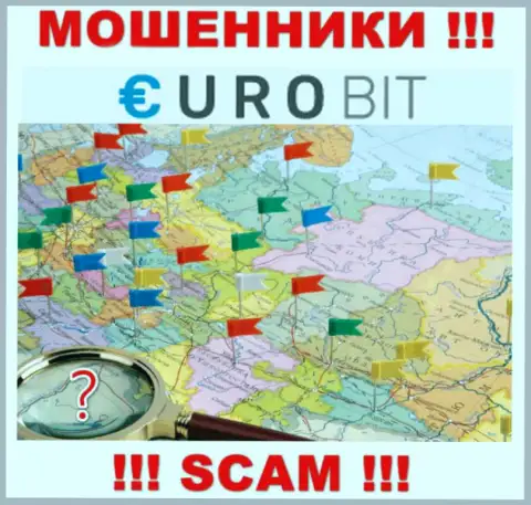 Юрисдикция Euro Bit спрятана, так что перед перечислением денежных средств следует подумать 100 раз