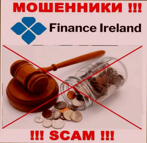 По той причине, что у Finance Ireland нет регулятора, работа данных internet-мошенников незаконна