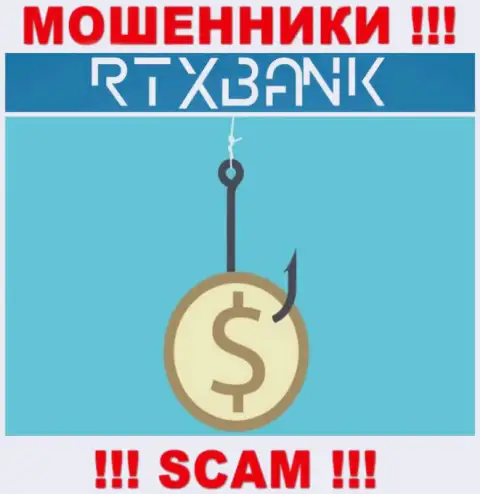 В брокерской конторе RTXBank дурачат наивных игроков, заставляя вводить деньги для оплаты комиссионных платежей и налоговых сборов