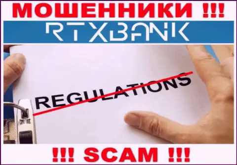 RTX Bank прокручивает мошеннические уловки - у этой компании нет даже регулируемого органа !!!