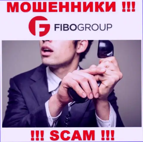 Звонят из FiboForex - отнеситесь к их условиям скептически, потому что они МОШЕННИКИ