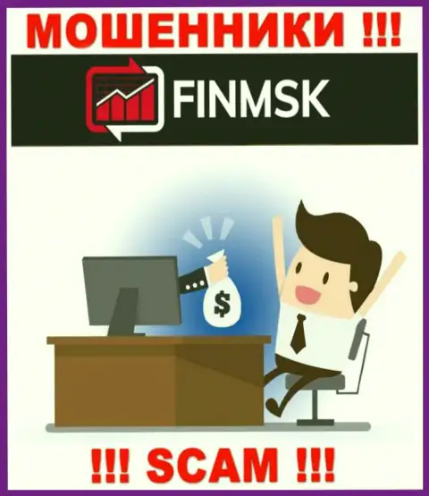 FinMSK затягивают к себе в компанию обманными методами, осторожно