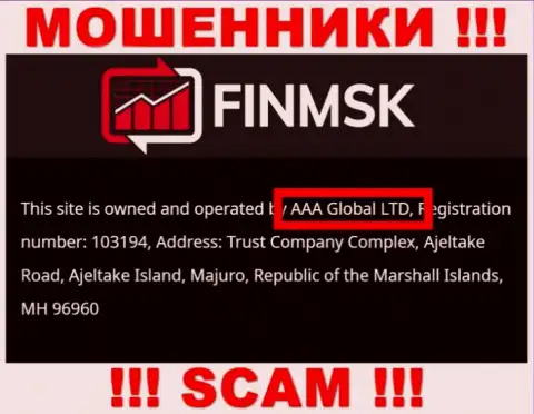 Сведения про юр. лицо мошенников FinMSK Com - AAA Global Ltd, не обезопасит Вас от их загребущих рук