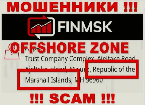 Обманная организация ФинМСК зарегистрирована на территории - Marshall Islands