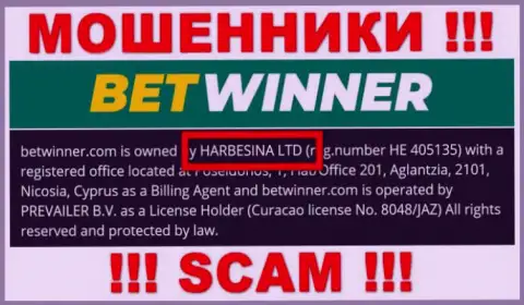 Кидалы BetWinner Com сообщили, что именно HARBESINA LTD руководит их лохотронном