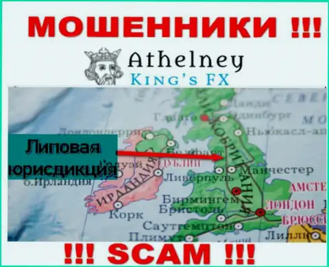 Athelney Limited  - МАХИНАТОРЫ !!! Предоставляют липовую информацию относительно их юрисдикции