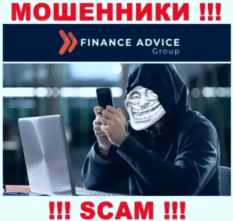 Отнеситесь с осторожностью к телефонному звонку от организации FinanceAdviceGroup - вас намерены ограбить