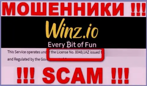 На сайте Winz Casino есть лицензия, только вот это не меняет их мошенническую сущность