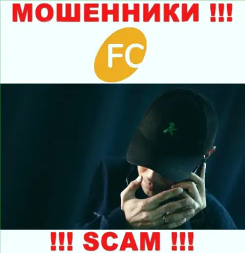 FC-Ltd Com - это ОДНОЗНАЧНЫЙ ОБМАН - не поведитесь !!!