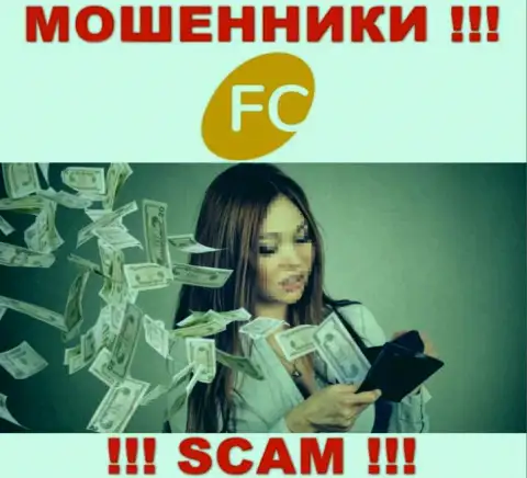 Мошенники FCLtd только пудрят головы валютным игрокам и прикарманивают их вложенные деньги