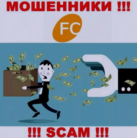 FC-Ltd Com - разводят игроков на денежные вложения, БУДЬТЕ ОЧЕНЬ ОСТОРОЖНЫ !!!