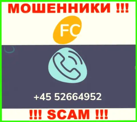 Вам начали трезвонить internet-мошенники FC Ltd с разных номеров телефона ? Отсылайте их подальше