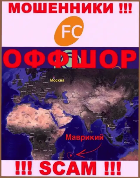 FC Ltd - это интернет-мошенники, имеют офшорную регистрацию на территории Маврикий