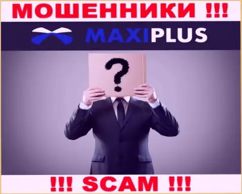 Maxi Plus тщательно прячут сведения о своих непосредственных руководителях