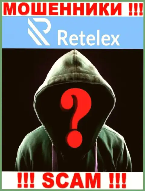 Люди руководящие компанией Retelex Com предпочитают о себе не афишировать