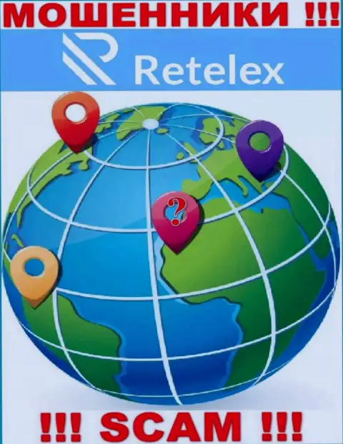 Retelex Com - это мошенники !!! Сведения касательно юрисдикции организации скрыли