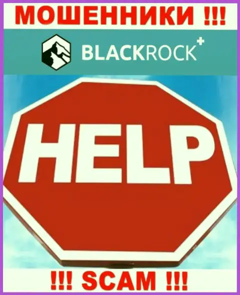 Отчаиваться не спешите, мы расскажем, как вернуть вклады из брокерской конторы BlackRock Plus