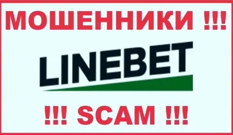 Логотип МОШЕННИКОВ ЛинБет Ком