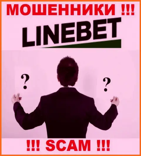 На web-сайте LineBet Com не представлены их руководители - мошенники без последствий прикарманивают вклады
