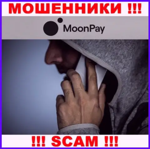 MoonPay - это ОДНОЗНАЧНЫЙ ОБМАН - не поведитесь !!!