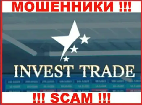 Invest Trade - это КИДАЛА !!!