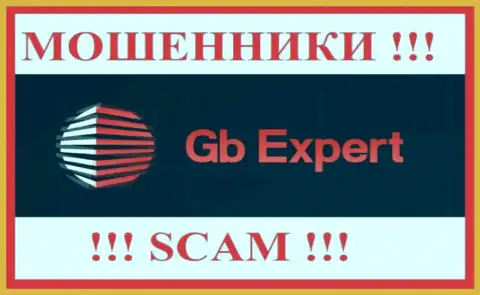 GB-Expert Com - это МОШЕННИКИ !!! SCAM !!!