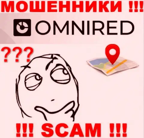 На сайте Omnired Org тщательно скрывают инфу относительно адреса регистрации компании
