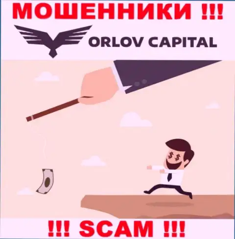 Не доверяйте Орлов Капитал - поберегите свои финансовые средства