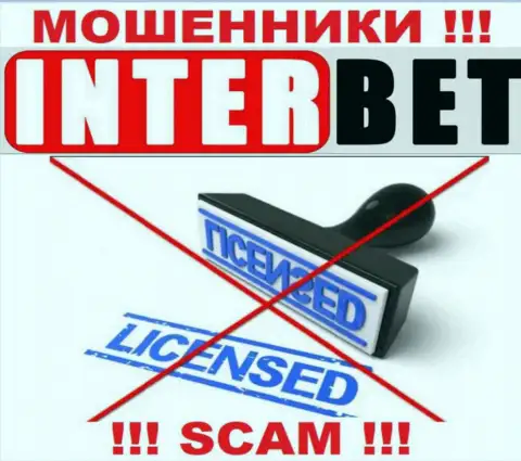 InterBet не смогли получить лицензии на ведение своей деятельности это МАХИНАТОРЫ