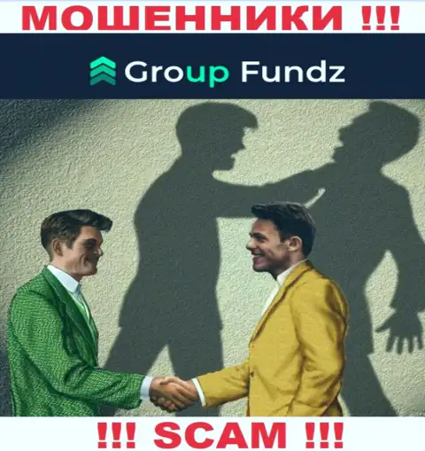 Group Fundz - это МОШЕННИКИ, не доверяйте им, если вдруг будут предлагать разогнать депозит